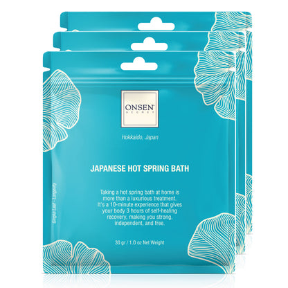 japanese hot spring bath