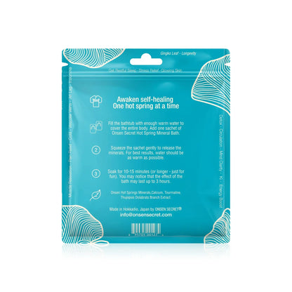 Hot Spring Powder Japanese Hot Spring Bath – Mineral Detox Soak – Onsen Secret